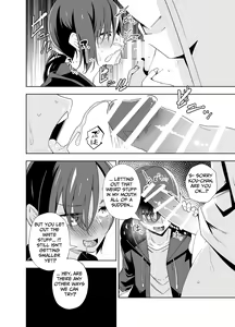 Page 11 of Namaiki Boyish Shoujo ni Hatsujou Appli o Tsukattara...... | When I Used A Lust Inducing App On A Cocky Boyish Girl... - preview thumbnail