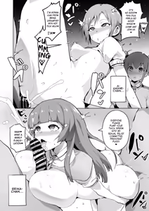 Page 4 of Kairaku Smile - preview thumbnail