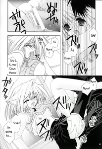 Page 20 of Tsukineko Kyoushitsu - preview thumbnail