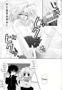 Page 21 of Tsukineko Kyoushitsu - preview thumbnail