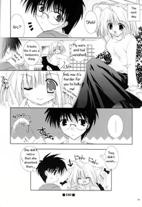 Page 22 of Tsukineko Kyoushitsu - preview thumbnail