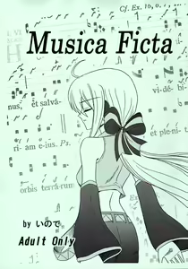 Musica Ficta — hentai manga cover on Fhentai