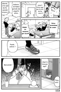 Page 153 of Geki!! Monzetsu Operation - preview thumbnail
