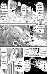 Page 86 of Geki!! Monzetsu Operation - preview thumbnail