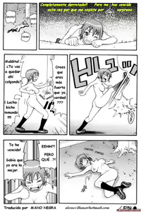 Page 94 of Geki!! Monzetsu Operation - preview thumbnail