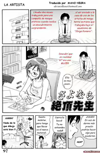 Page 97 of Geki!! Monzetsu Operation - preview thumbnail