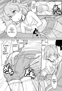 Page 142 of Loli Gabuu - preview thumbnail