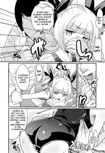 Page 157 of Loli Gabuu - preview thumbnail