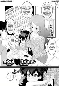 Page 41 of Loli Gabuu - preview thumbnail