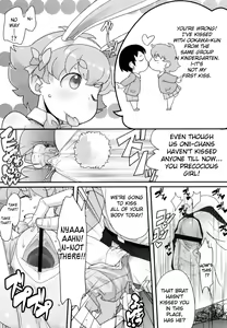 Page 93 of Loli Gabuu - preview thumbnail