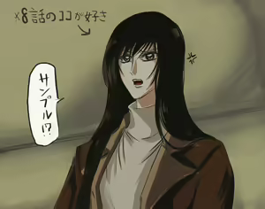 Page 192 of Devil Lady from pixiv - preview thumbnail