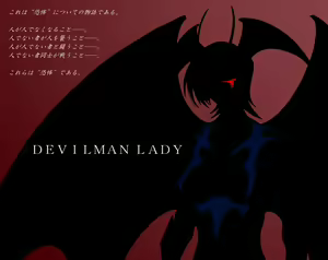 Page 71 of Devil Lady from pixiv - preview thumbnail