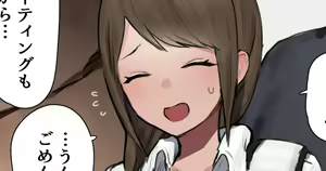 Page 196 of ie - preview thumbnail