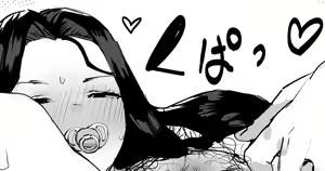 Page 622 of ie - preview thumbnail