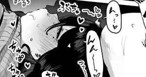 Page 630 of ie - preview thumbnail
