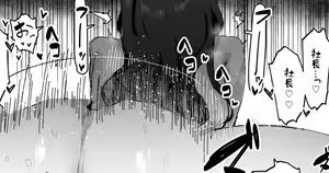 Page 674 of ie - preview thumbnail