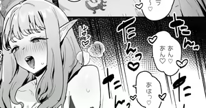 Page 759 of ie - preview thumbnail