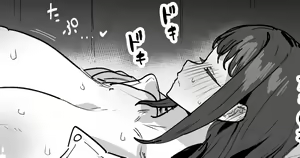 Page 787 of ie - preview thumbnail