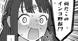 Page 871 of ie - preview thumbnail