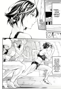 Page 255 of Bukatsu Shoujo Paradise ~ Asekkaki no Tenshi-tachi ~ - preview thumbnail