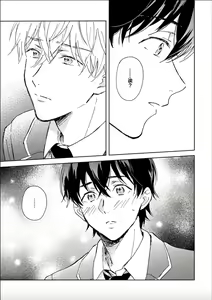 Page 105 of Nii-san wa Omega no Ore to Tsugai ni Naritai | 哥哥想和身为Omega的我结成番 - preview thumbnail