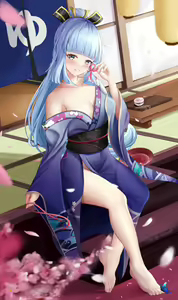 Page 313 of 沐雪Arayuki - preview thumbnail