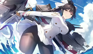 Page 117 of Takao - preview thumbnail