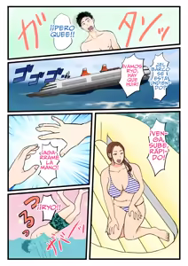 Page 7 of Moto Yan Haha, Mujintou nite Mesu ni naru Zenpen - preview thumbnail