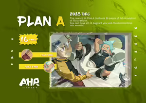 Artist AhrStudio 2022-2023 — hentai manga cover on Fhentai