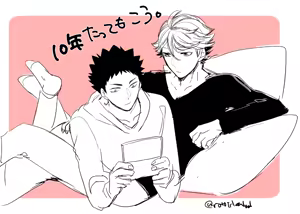 Page 136 of artist: kamishi yue - preview thumbnail