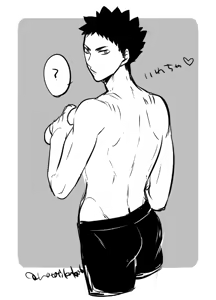 Page 160 of artist: kamishi yue - preview thumbnail