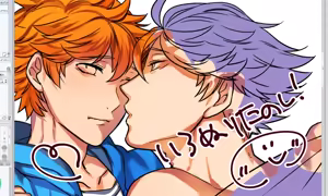 Page 270 of artist: kamishi yue - preview thumbnail