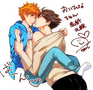 Page 271 of artist: kamishi yue - preview thumbnail