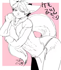 Page 469 of artist: kamishi yue - preview thumbnail