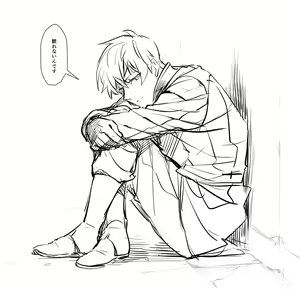 Page 113 of artist:  とれちか - preview thumbnail