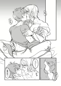 Page 153 of artist:  とれちか - preview thumbnail