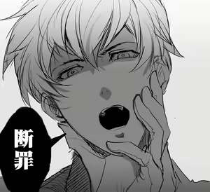 Page 62 of artist:  とれちか - preview thumbnail