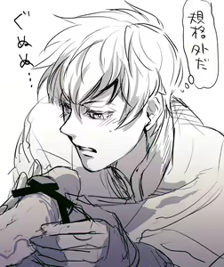 Page 68 of artist:  とれちか - preview thumbnail
