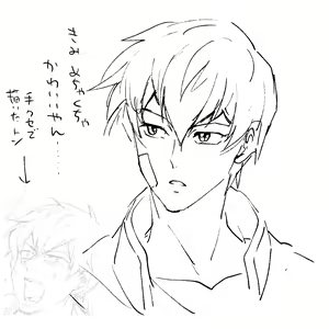 Page 99 of artist:  とれちか - preview thumbnail