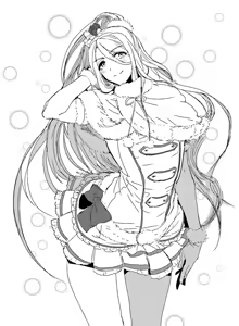 Page 245 of artist:dx boy - preview thumbnail