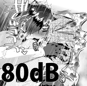 Page 285 of artist:dx boy - preview thumbnail
