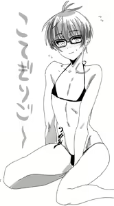 Page 349 of artist:dx boy - preview thumbnail