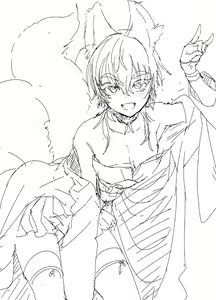 Page 380 of artist:dx boy - preview thumbnail