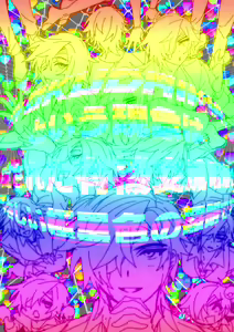 Page 437 of artist:dx boy - preview thumbnail