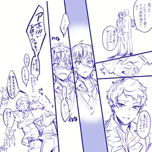 Page 307 of artist: いち - preview thumbnail