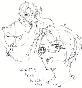 Page 337 of artist: いち - preview thumbnail