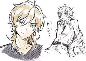 Page 362 of artist: いち - preview thumbnail