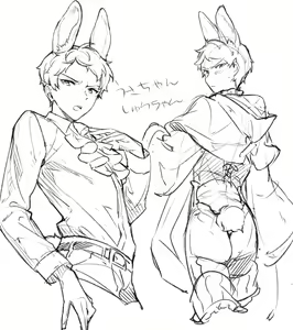 Page 371 of artist: いち - preview thumbnail