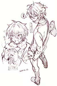 Page 475 of artist: いち - preview thumbnail