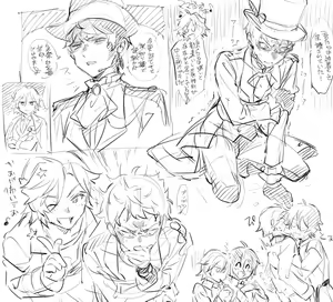 Page 526 of artist: いち - preview thumbnail